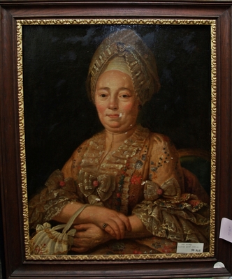 Női portré