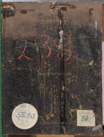 55.348 verso 55.348 verso